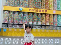 -m豆巧克力世界(上海世茂广场店)