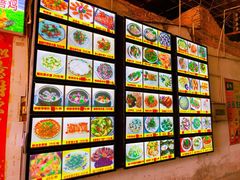 -区海鸡场饭店(石壁店)