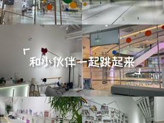 -Jumphai室内蹦极运动