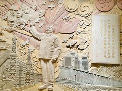 -中华世纪坛