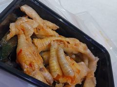 -鸡脚旮旯(苏州中心店)