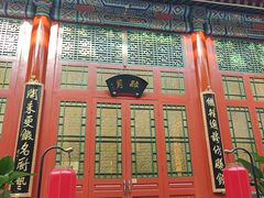 -仿膳饭庄·宫廷风味(百年传承店)