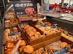 -巴黎优朵烘焙馆(菱角湖壹号店)