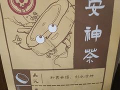 -彬媽糖水(侨鑫国际店)