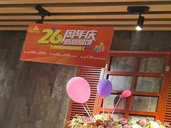 -路易十三西餐厅(西关新天地店)