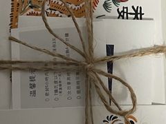 -阮大兴糕团(日月光中心店)