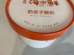 -必点海鲜·海肠捞饭大王(滨江道店)