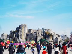 -西安秦岭野生动物园