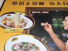 -无影脚佛山陈氏盲公丸始创店(飞鸿街店)