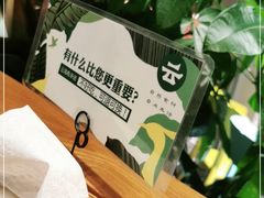 -云海肴·汽锅鸡·云南代表菜(天山百盛优客店)