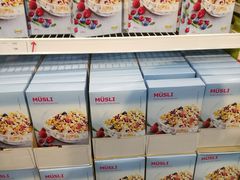 -宜家·瑞典食品屋(四元桥店)