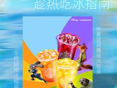 -龙德广场