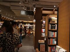 -茑屋书店(天目里店)