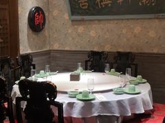 包厢-北平盛世·新京菜·北京烤鸭(劲松·双井店)