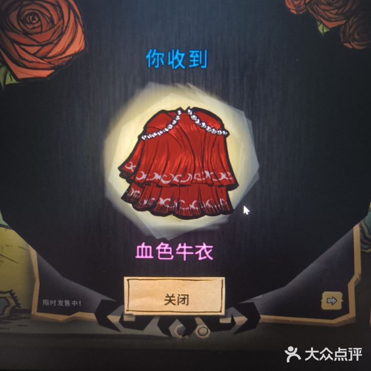 最近接连挖到两家宝藏外卖！先说这家油条炒粉，