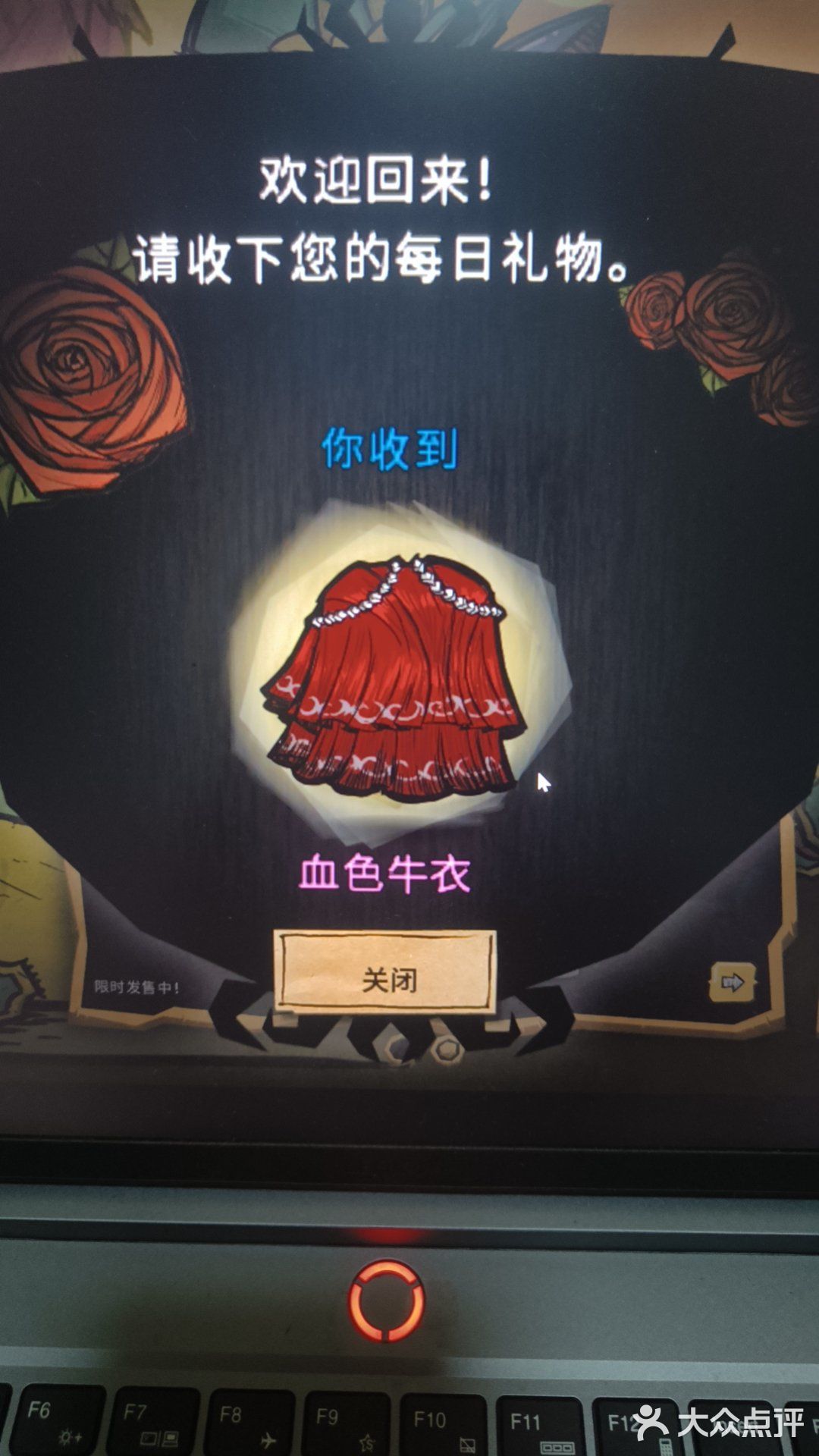 最近接连挖到两家宝藏外卖！先说这家油条炒粉，