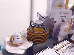 -五进制 Coffee Shop
