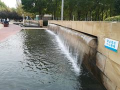 -国家动漫园