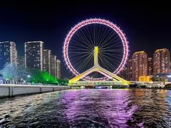 -天津之眼摩天轮