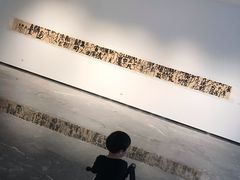 -宝龙艺术中心(七宝宝龙城店)