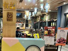 -盐官日光域房车营地·有盐餐厅