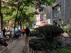 -陈记顺和牛肉火锅馆(天河北路店)
