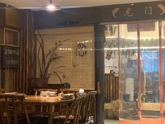 -钓龙·无刺鲫鱼·江湖菜(江北店)