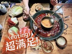 -楠火锅(广州总店)