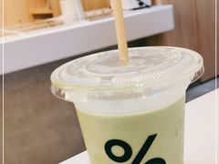 -% Arabica(京都东山店)