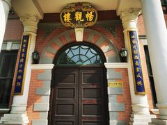 -北京动物园-畅观楼