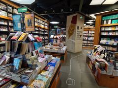 -西西弗书店&矢量咖啡(凯德晶萃广场店)