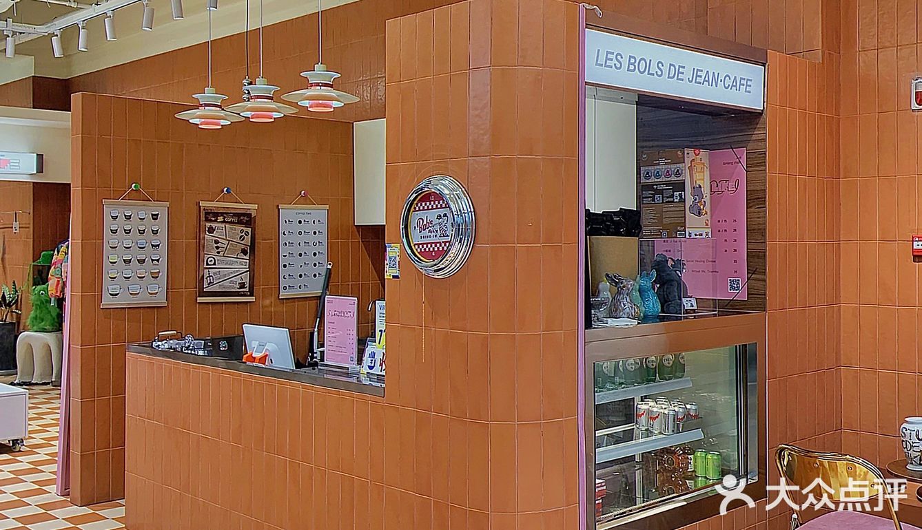 杭州新店｜不是吧‼️买手店里也能藏咖啡店☕️⁉️