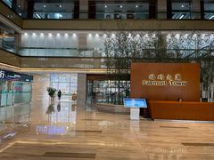 -咖啡陪你(广顺北大街福码大厦店)