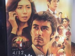-上海金逸影城(静安大悦城店（原新恒星影城）)