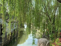 -苏州人家(锦溪镇店)