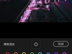 -广交会威斯汀酒店