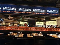 -烤匠麻辣烤鱼(万象城店)