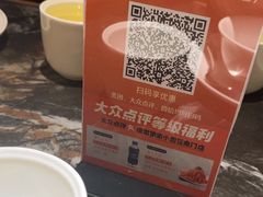 -佰家小厨·南京菜(夫子庙店)