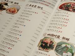 -弄堂里(西溪龙湖天街店)