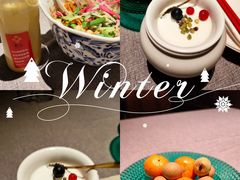 -秀儿四九城·新京菜(亚运村鸟巢店)