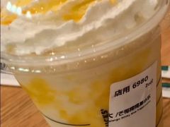 经典星冰乐Party装-星巴克臻选(深圳华强北茂业店)
