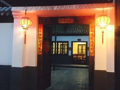 -炑羊香烤全羊(西三旗店)