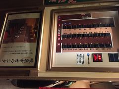 一兰拉面(新宿店)-一蘭拉面(新宿中央东口店)