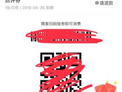 -COSTA COFFEE(中粮祥云店)