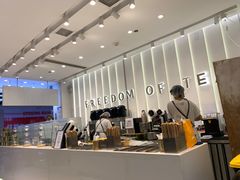 -KUNCHA鲲茶·江西制茶(铜锣湾店)