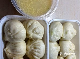 今天的午饭就选这个了！