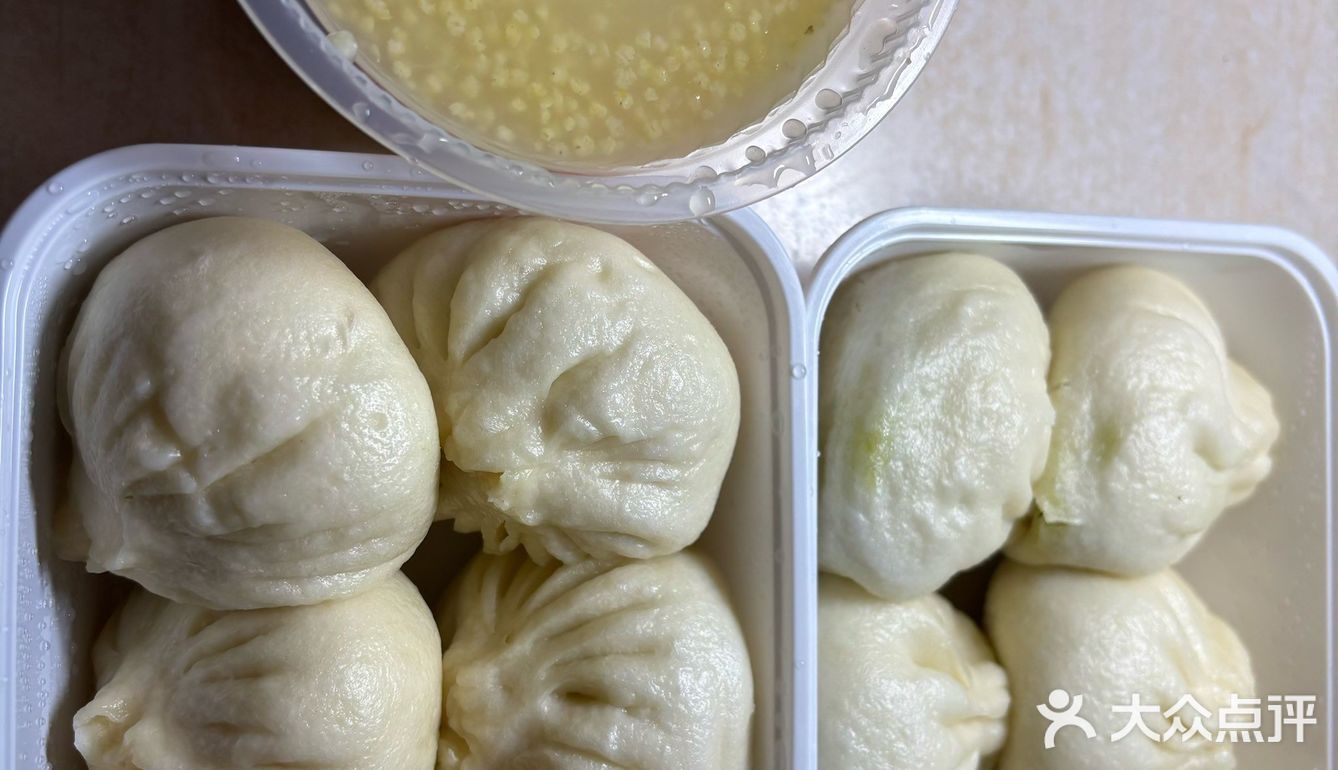 今天的午饭就选这个了！