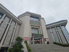 -汕头市博物馆