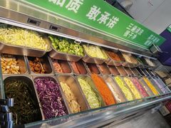 -舞素卷菜煎饼.糁汤(万达金街店)