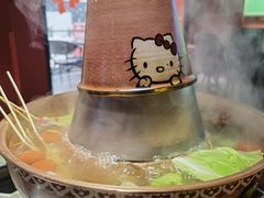 -京悦南门涮羊肉·羊蝎子火锅(田林路店)